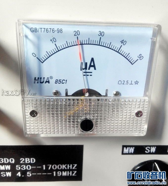 【参赛】高效R40C1 3DQ中短波无源接收机