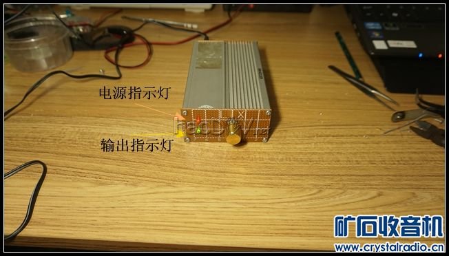 【参赛】TDA7265立体声桌面功放