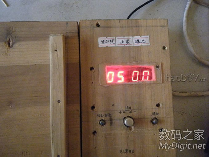 电控部分(PCB制作) 古董显微镜改造PCB台钻,附PCB制作过程(多图149P)