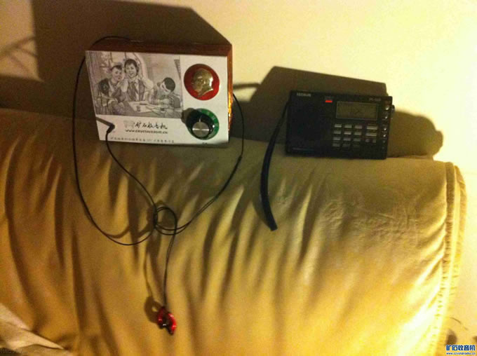 【参赛】便携大环中波矿石收音机