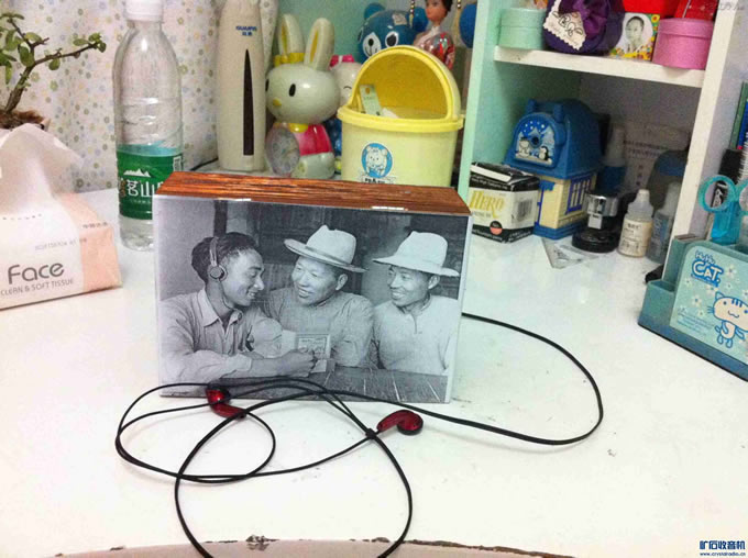 【参赛】便携大环中波矿石收音机