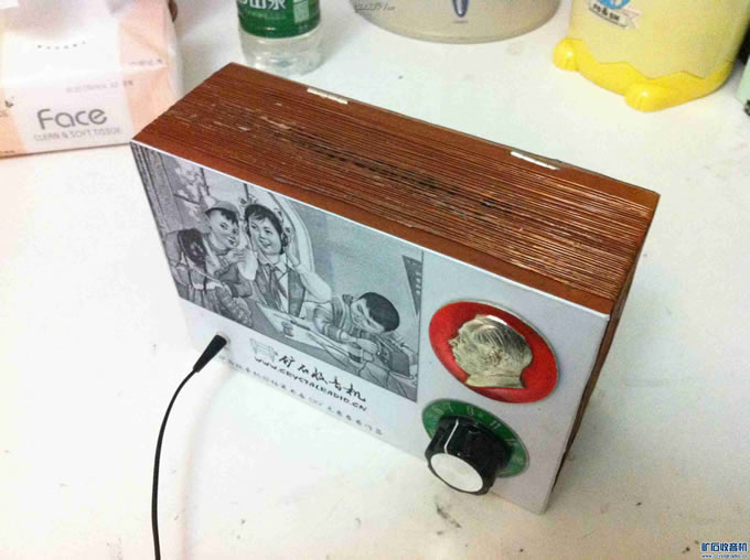 【参赛】便携大环中波矿石收音机