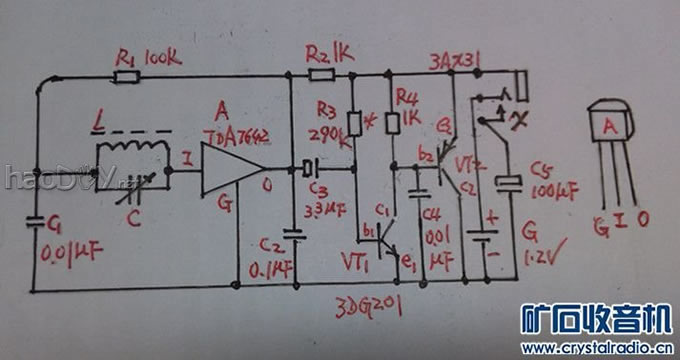 【参赛】微 型 耳 塞 收 音 机