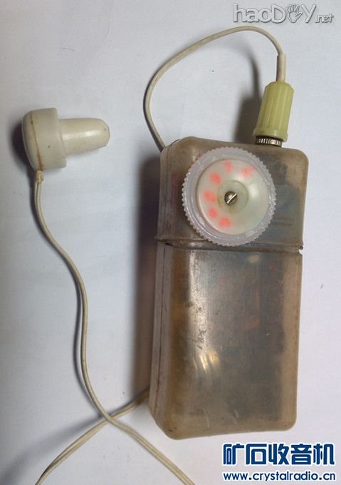 【参赛】微 型 耳 塞 收 音 机