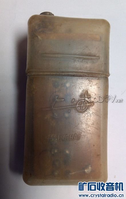 【参赛】微 型 耳 塞 收 音 机