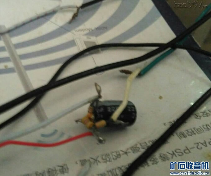 【参赛】制作分立功放