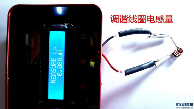 R7_副本.jpg 【参赛】电子管FM调频收音机制作