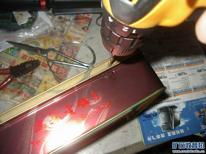 【参赛】废物利用——废弃月饼盒的”逆袭“