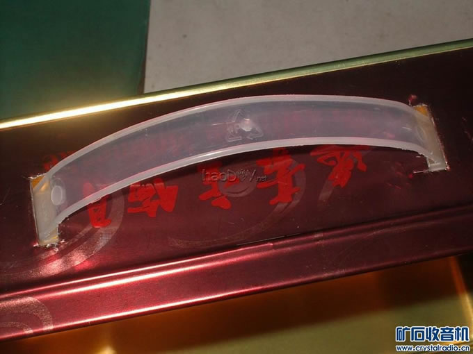 【参赛】废物利用——废弃月饼盒的”逆袭“