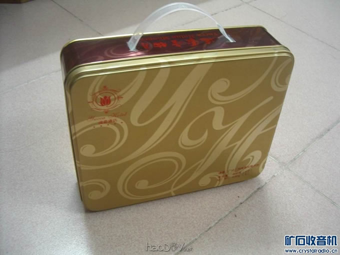 【参赛】废物利用——废弃月饼盒的”逆袭“