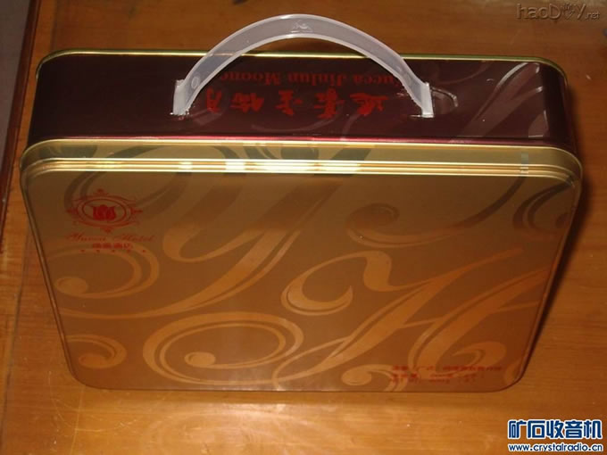 【参赛】废物利用——废弃月饼盒的”逆袭“