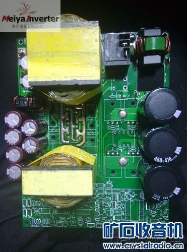 IMG_20170116_234641 (复制).jpg 【参赛】制作4KW大功率连续可调开关稳压电源