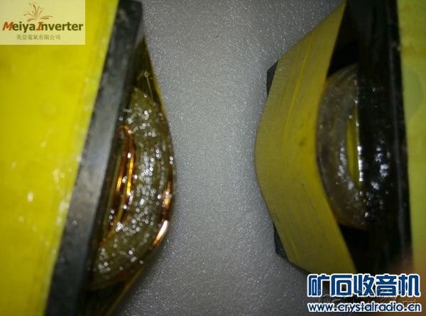 IMG_20161221_221515 ().jpg