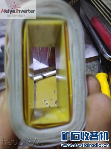 很好吧待会插上铁芯 很好吧待会插上铁芯