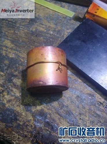 IMG_20161213_214218 (复制).jpg IMG_20161213_214218 (复制).jpg