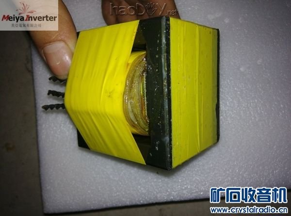 IMG_20161221_221706 ().jpg