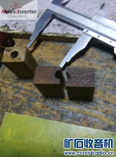 准备做骨架用0。8的环氧树脂板 【参赛】制作4KW大功率连续可调开关稳压电源