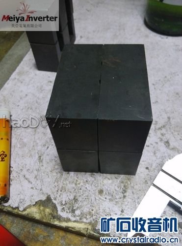 这是双磁芯的主变压器 这是双磁芯的主变压器