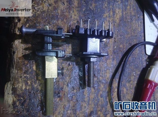 IMG_20170116_224801 ().jpg