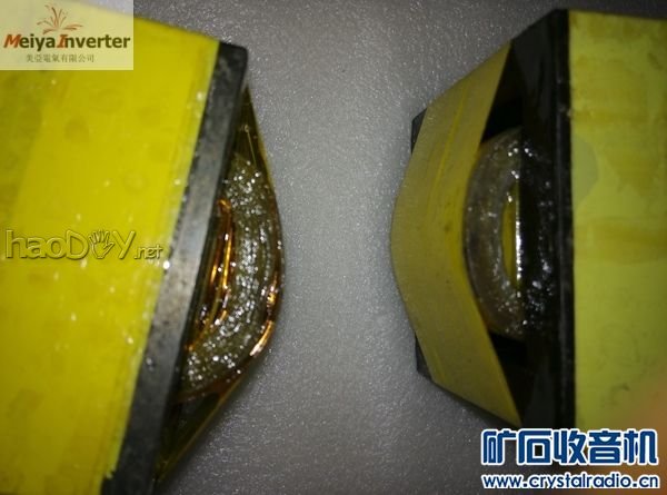 IMG_20161221_221520 ().jpg