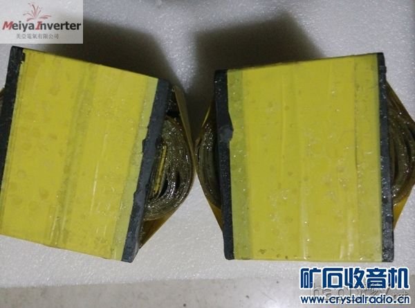 IMG_20161221_221448 ().jpg