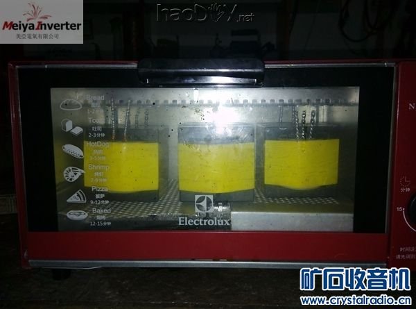 变压器铁芯是铁氧体加温一定要慢否则必须炸裂不可那样就得不偿失了加热要均匀 变压器铁芯是铁氧体加温一定要慢否则必须炸裂不可那样就得不偿失了加热要均匀