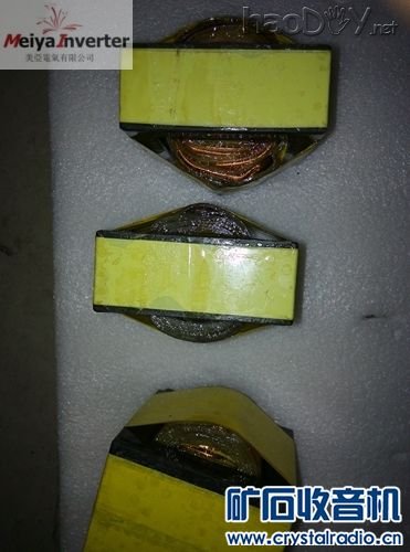 IMG_20161221_221507 ().jpg