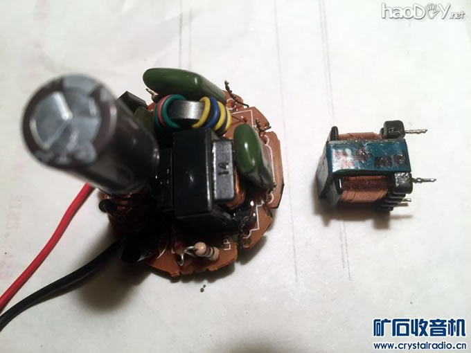 【参赛】交流二灯机