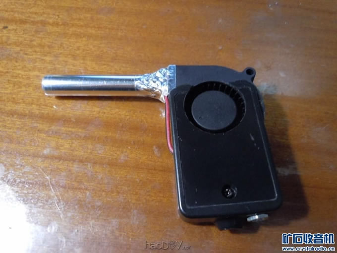 【参赛】自制简易热风焊枪