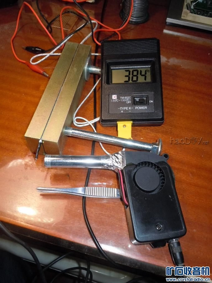 【参赛】自制简易热风焊枪