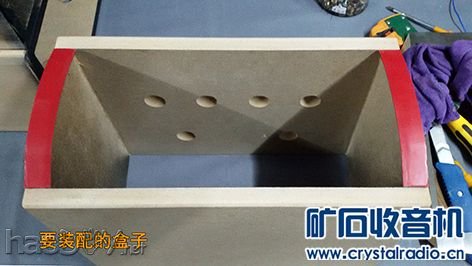 【参赛】卡罗拉原车CD机改家用