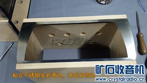 【参赛】卡罗拉原车CD机改家用