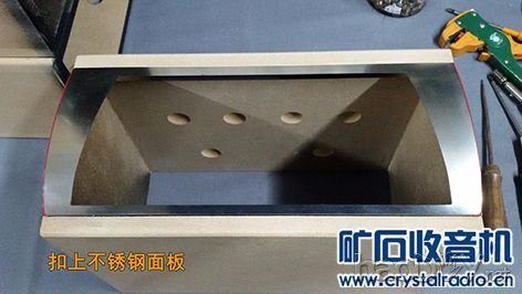 【参赛】卡罗拉原车CD机改家用