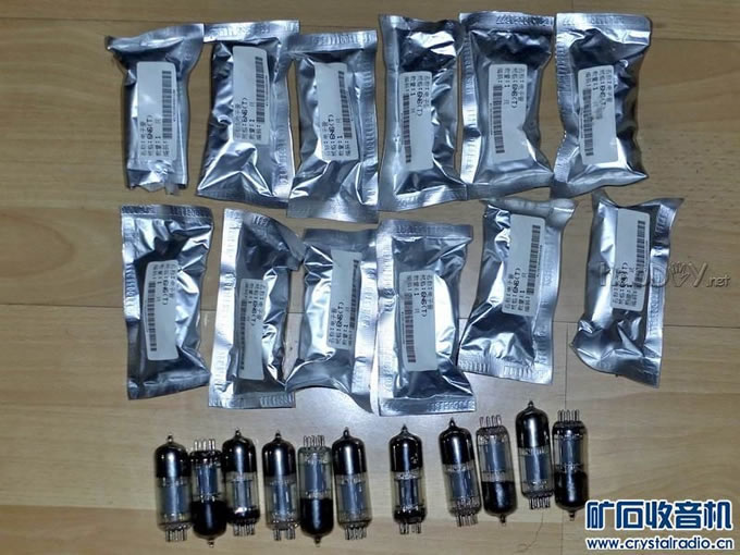 【参赛】新型电子管耳放/前级