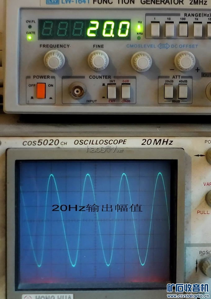 【参赛】新型电子管耳放/前级