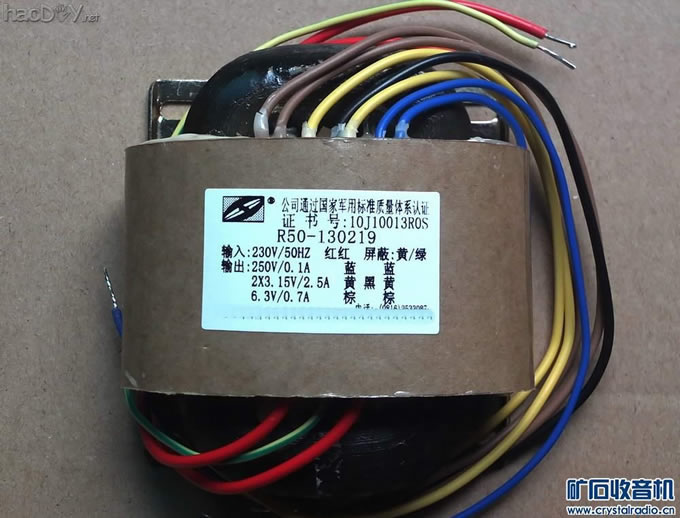 【参赛】新型电子管耳放/前级