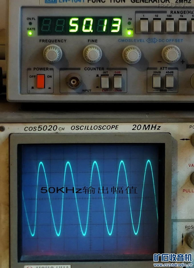 【参赛】新型电子管耳放/前级