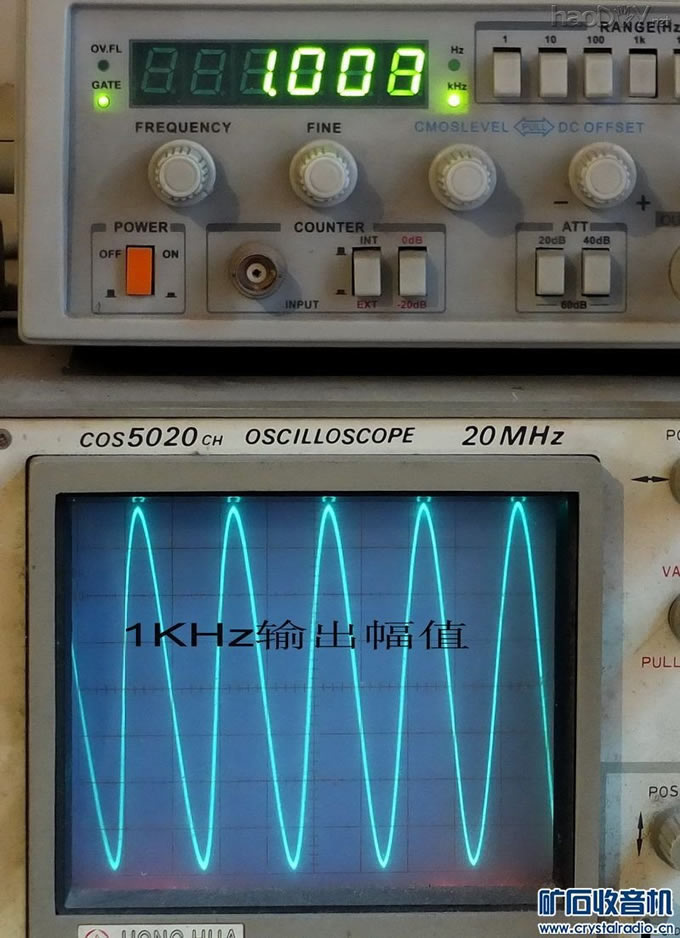 【参赛】新型电子管耳放/前级
