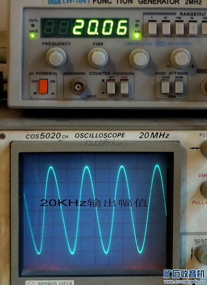 【参赛】新型电子管耳放/前级
