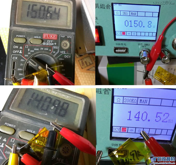 【参赛】DIY多用途工具组合