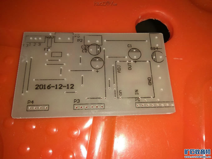 【参赛】DIY多用途工具组合