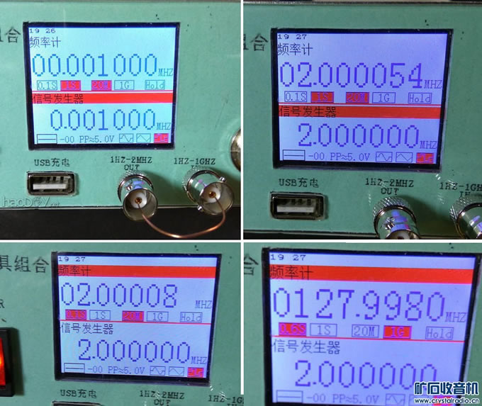 【参赛】DIY多用途工具组合