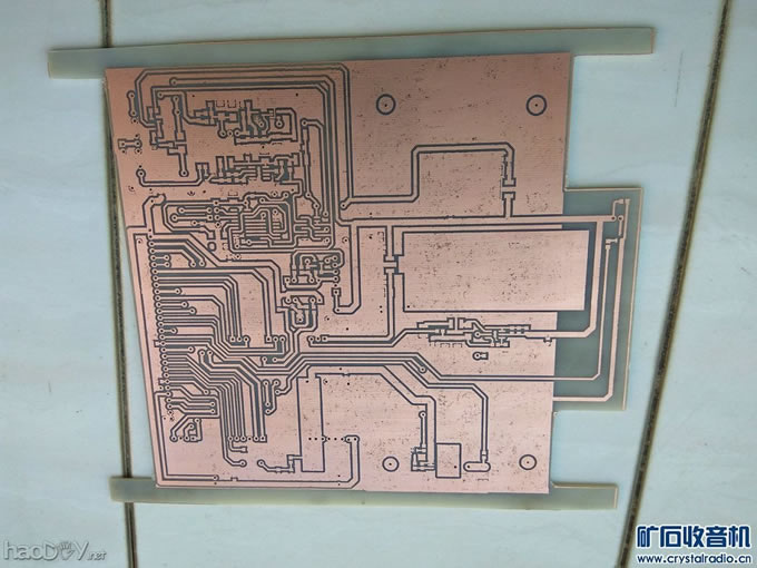 【参赛】DIY多用途工具组合