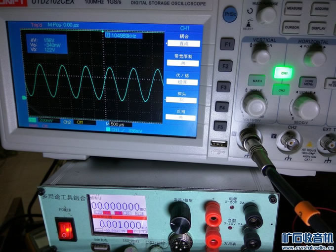 【参赛】DIY多用途工具组合