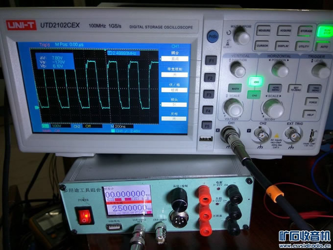 【参赛】DIY多用途工具组合