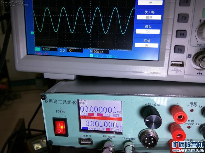 【参赛】DIY多用途工具组合