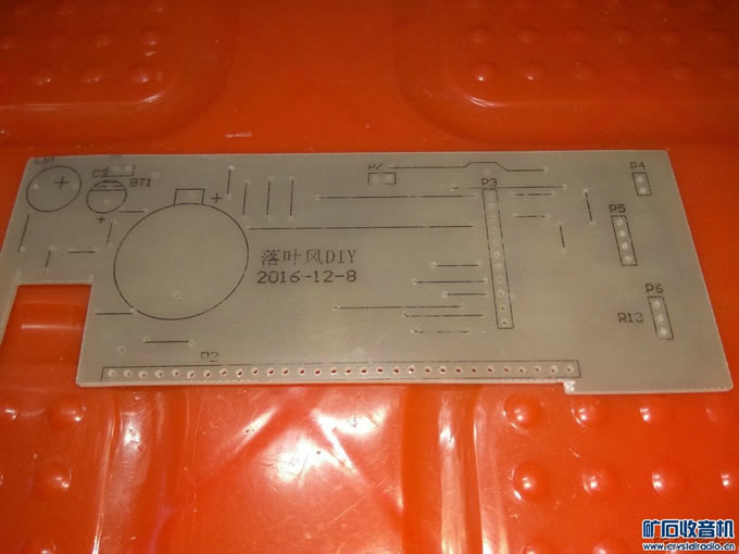 【参赛】DIY多用途工具组合