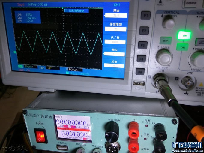 【参赛】DIY多用途工具组合