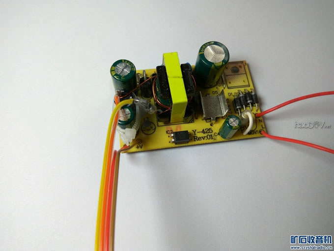 【参赛】DIY多用途工具组合