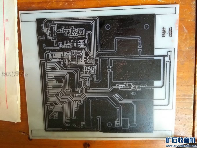 【参赛】DIY多用途工具组合